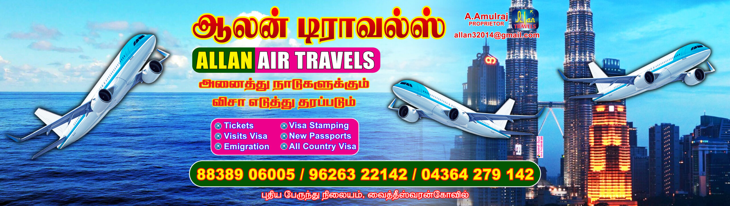 Best Top.3 ALLAN AIR TRAVELS I 8838906005 Tnbusiness
