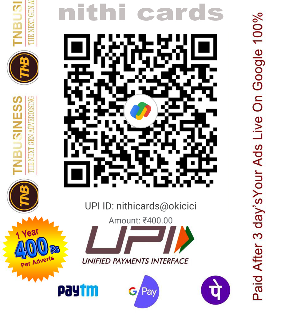 Home tnbusiness paymond nw