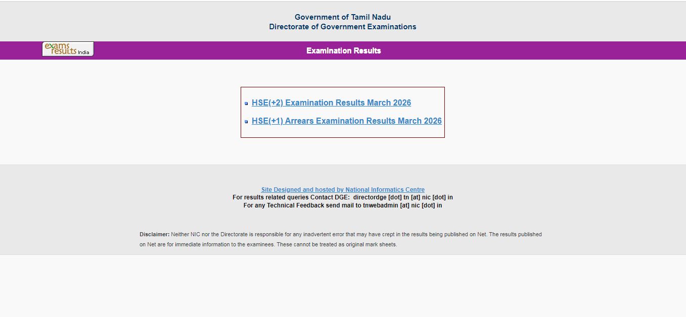 12th result 2026