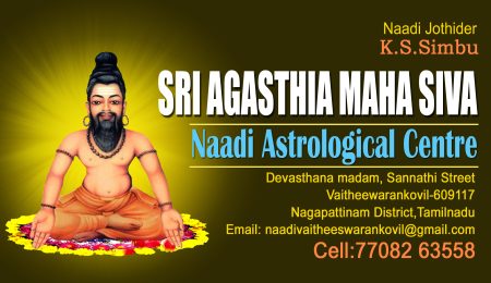 3.5x2 - visiting Card - 500 Copy - Glassy-dc38ee82