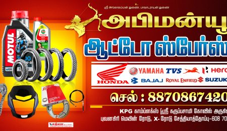 5 x 2 copy.5-name copy-81502b3c