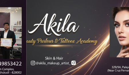 Akila Beauty Parlour