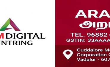 Aram Digital printing