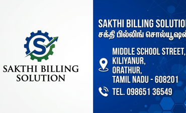 sakthi billing solution