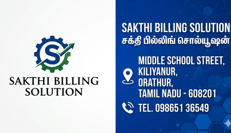 sakthi billing solution