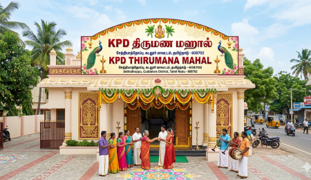KPD Thirumana Mahal