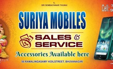 Suriya Mobiles Sales And Service