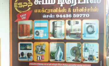 IMG20250818103959-567ddb0c