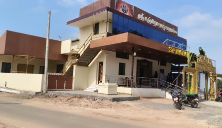 IMG_20251215_113905-d09c90df