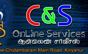 JK E Sevai Maiyam