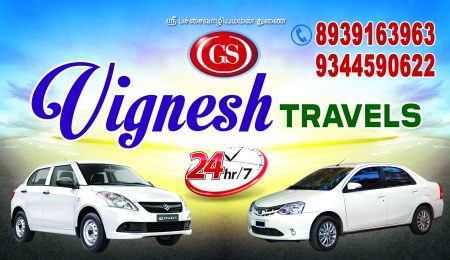 Vignesh TRAVELS