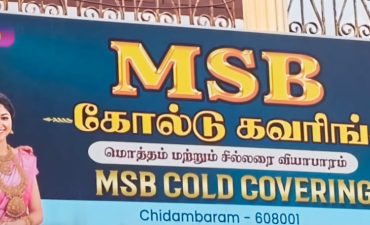 WhatsApp Image 2026-01-05 at 8.53.42 AM-bac54cf3