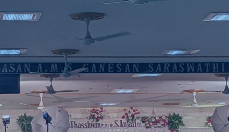 Best Sivakasi Master Printers Association — printers in Sivakasi