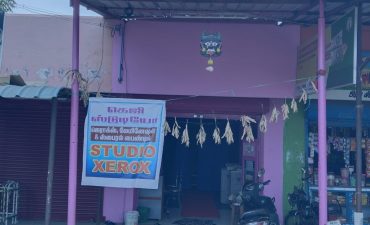 Premier Kejee studio — Studio in Veeramudayanatham