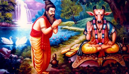 sri agathiyar vashister naadi jothida nilayam