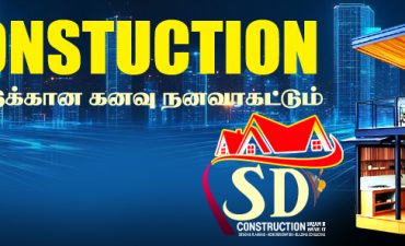 sd construction